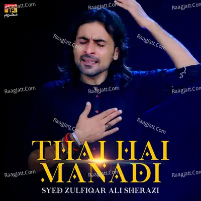 Thai Hai Manadi - Single