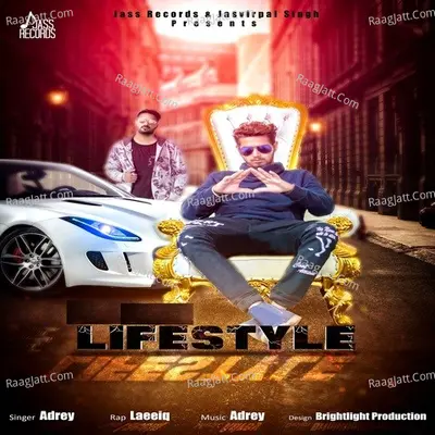 Life Style