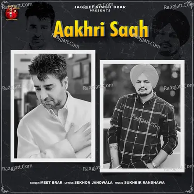 Aakhri Saah Cover