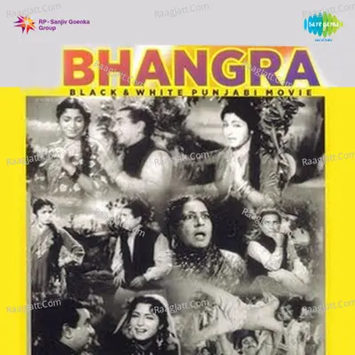 Bhangra Cover