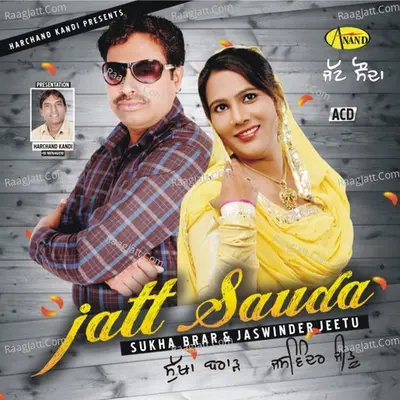 Jatt Sauda Poster