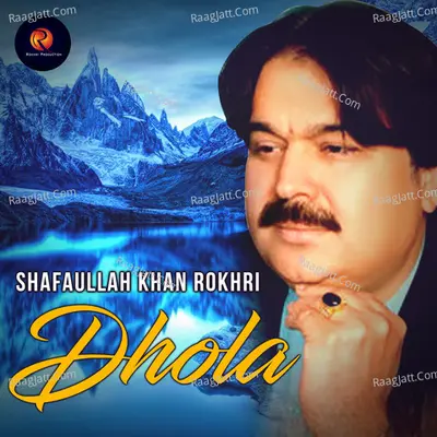 Dhola Poster