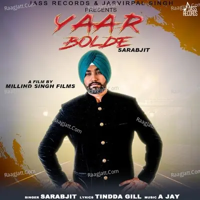 Yaar Bolde Cover