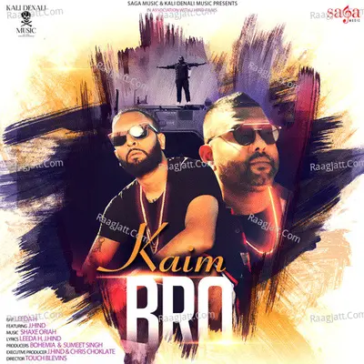 Kaim Bro
