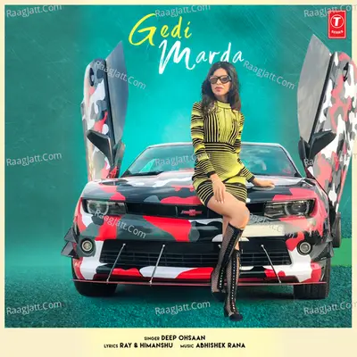 Gedi Marda Cover