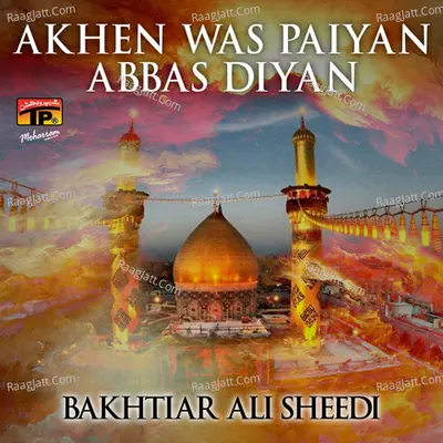 Akhen Was Paiyan Abbas Diyan Poster