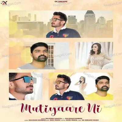 Mutiyaare Ni