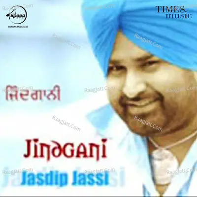 Jindgani - Jasdip Jassi