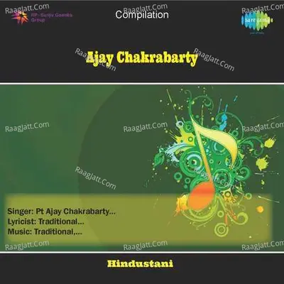 Ajay Chakrabarty - Ajoy Chakrabarty