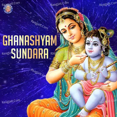 Ghanashyam Sundara - Sanjivani