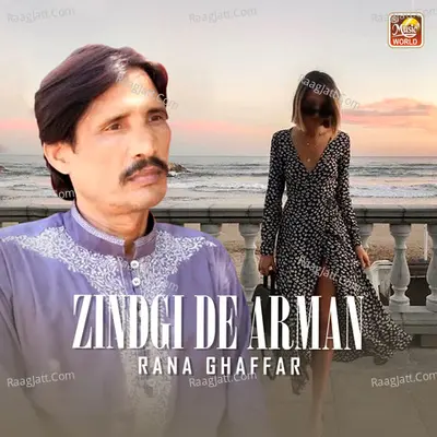 Zindgi De Arman - Single