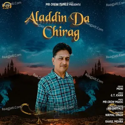 Aladdin Da Chirag
