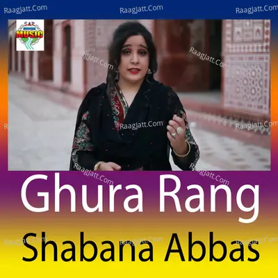 Ghura Rang - Single Cover