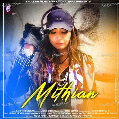 Mithian