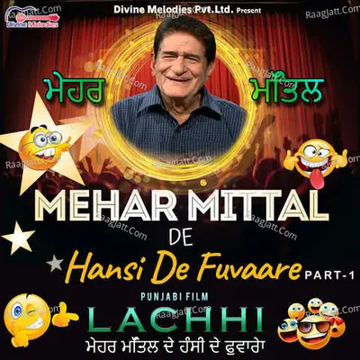 Mehar Mittal De Hansi De Fuvaare Pt-1-Lachhi Poster