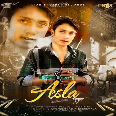 Asla Cover