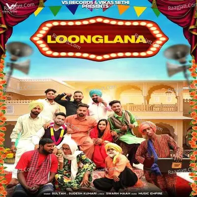 Loonglana