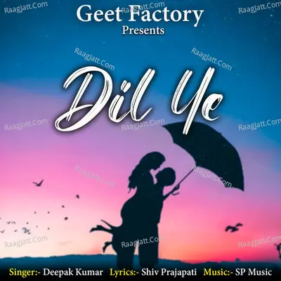 Dil Ye