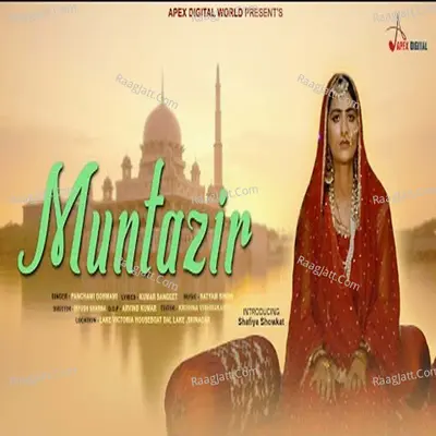 Muntazir Cover