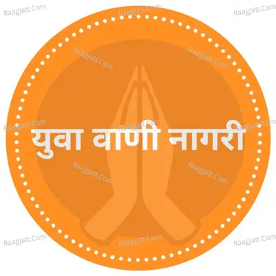 YuvaanSabha - season - 1 - YuvaanSabha