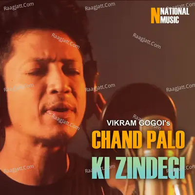 Chand Palo Ki Zindegi - Single Cover
