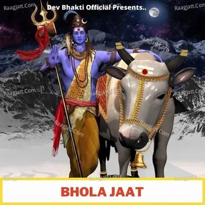 Bhola Jaat