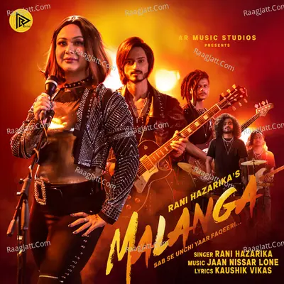 Malanga Cover
