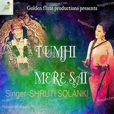 Tumhi Mere Sai Poster