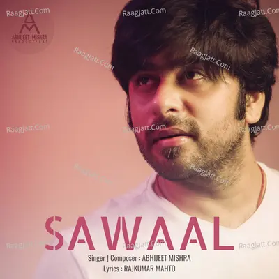Sawaal