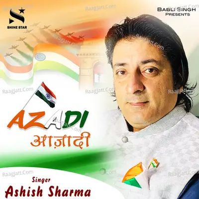 Azadi Cover