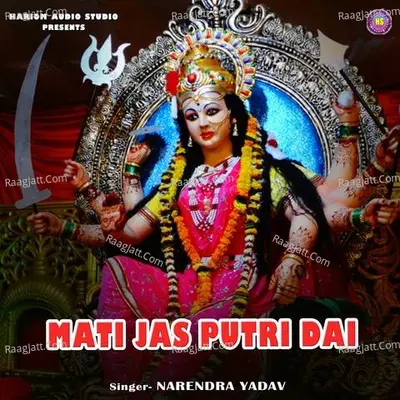Mati Jas Putri Dai Cover