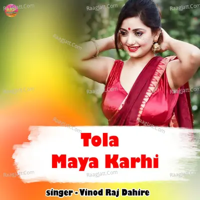 Tola Maya Karhi Cover