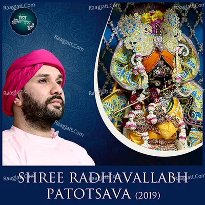 Shree Radhavallabh Patotsava (2019) Cover