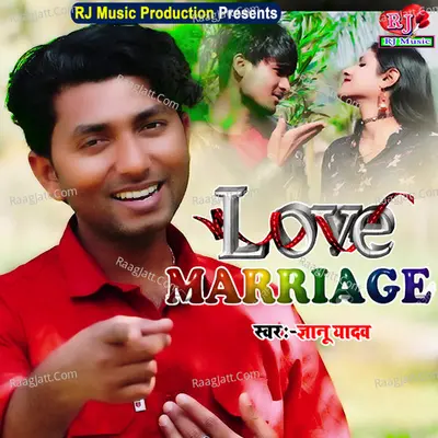 Love Marriage