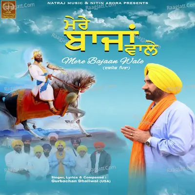 Gurbachahan Dhaliwal (usa) Image