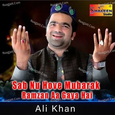 Sab Nu Hove Mubarak Ramzan Aa Gaya Hai Cover