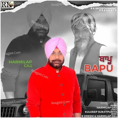 BAPU