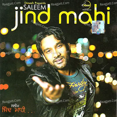Jind Mahi - Master Saleem