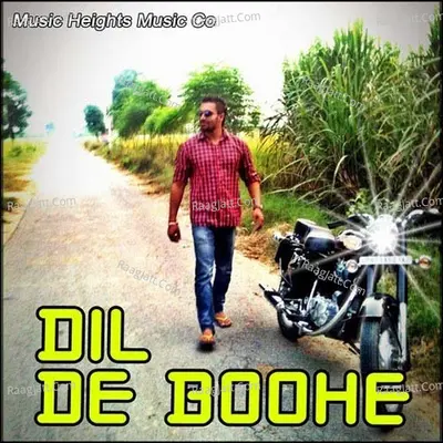 Dil De Boohe - Harman Dhindsa