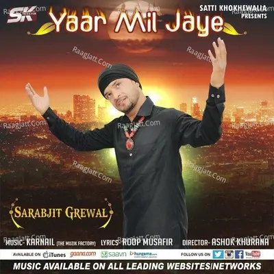 Yaar Mil Jaye Cover