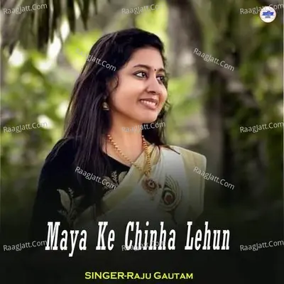 Maya Ke Chinha Lehun Cover