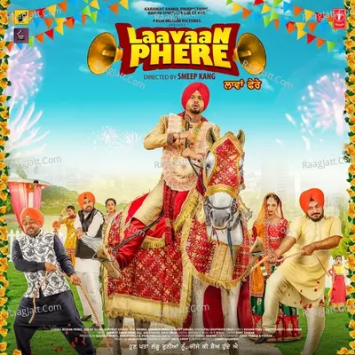 Laavaan Phere Poster