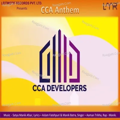 CCA Anthem Cover