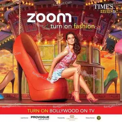 Turn On Zoom Cover