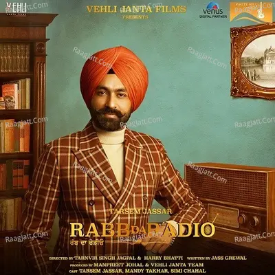 Rabb Da Radio - R Guru