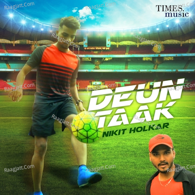 Deun Taak Cover