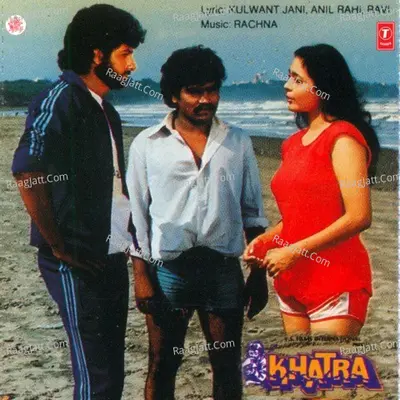 Khatra Poster