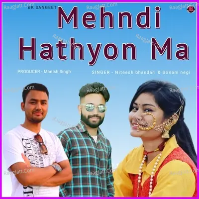 Mehndi hathyon ma Cover