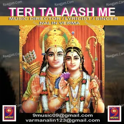 Teri Talaash Me - Nalin Varma