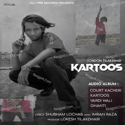 Kartoos Poster